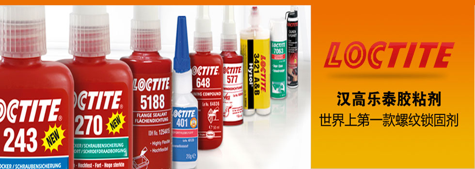 loctite