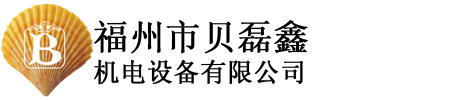 漢高樂(lè)泰特許經(jīng)銷(xiāo)商